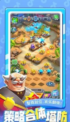 小兵别嚣张红包版