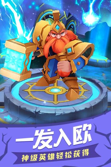 塔塔帝国兑换码版