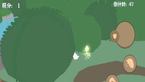 桌面大鹅手机版