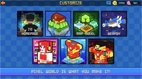 像素射击旧版本