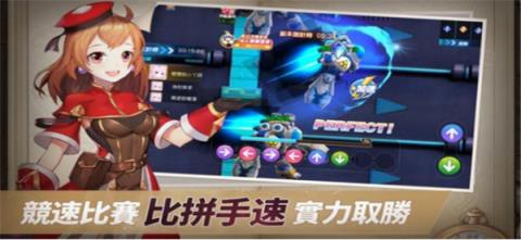 契约轮回破解版