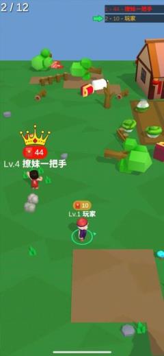 拜年大作战2020破解版