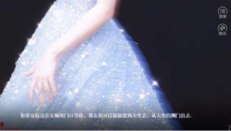 我老婆未成年橙光游戏破解版