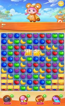 天天爱消除赚钱版