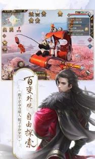 锦衣之下破解版