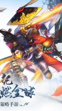 醉天下手游官方