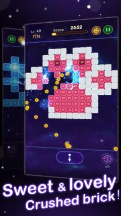 连连看大消除红包版