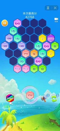 消除我最溜红包版