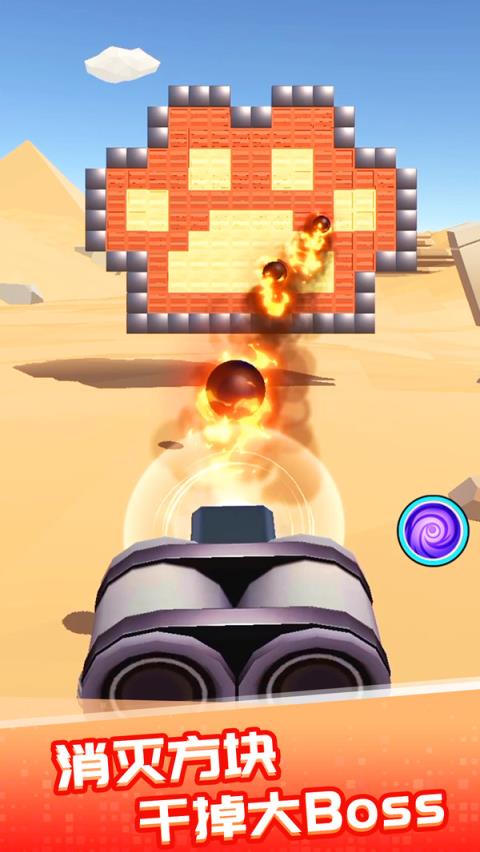 一起来射击红包版app