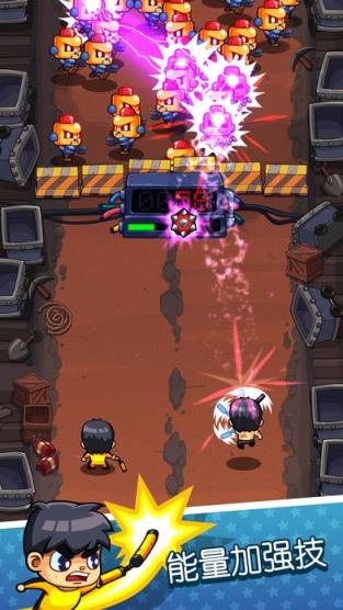 快打双雄内购版