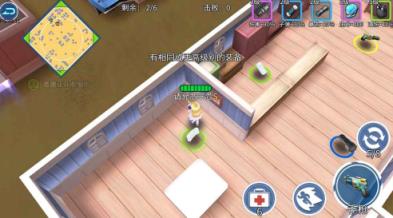 少女防御战Ver4.0汉化版