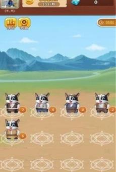 养狗养殖场分红狗版