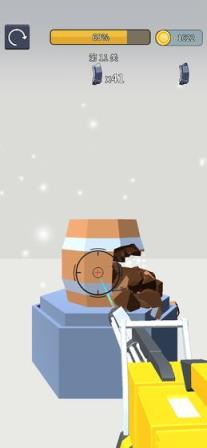 射就完事了无限金币版