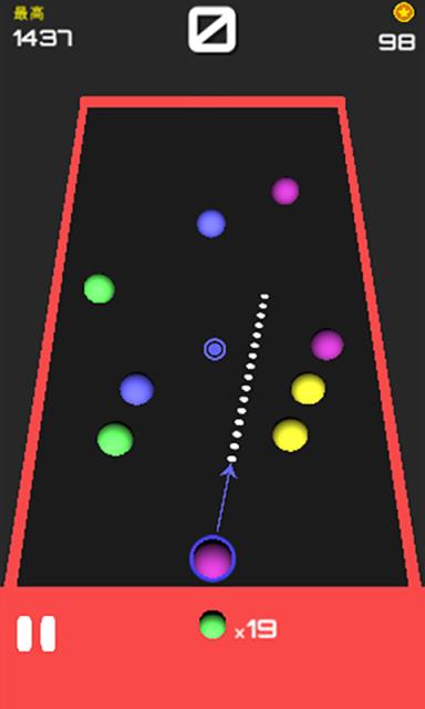 合成球球领红包