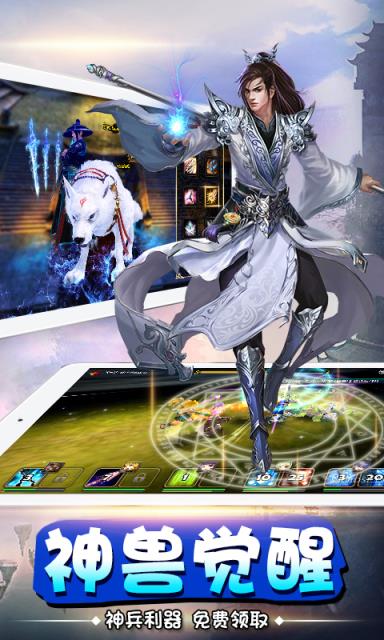 雷霆英雄超人守卫星耀版