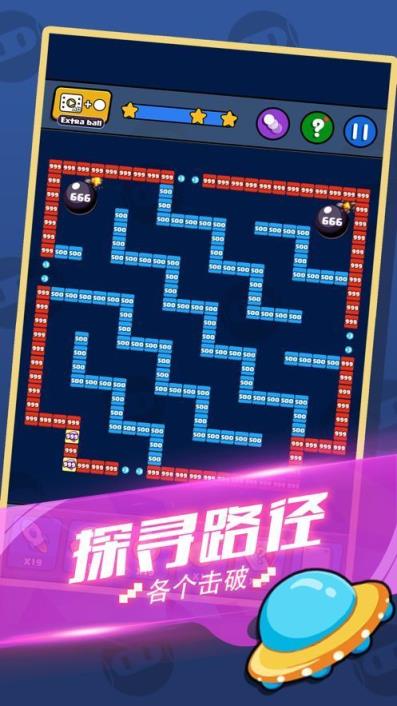 糖果开心爱消消红包版