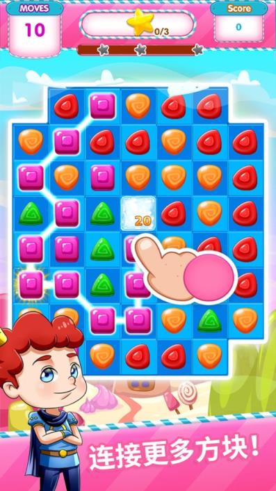 指尖点点消红包版手机游戏