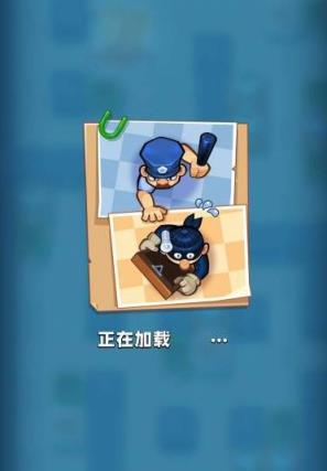 一起来寻宝红包版