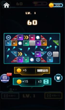 红乐弹弹球手游红包版