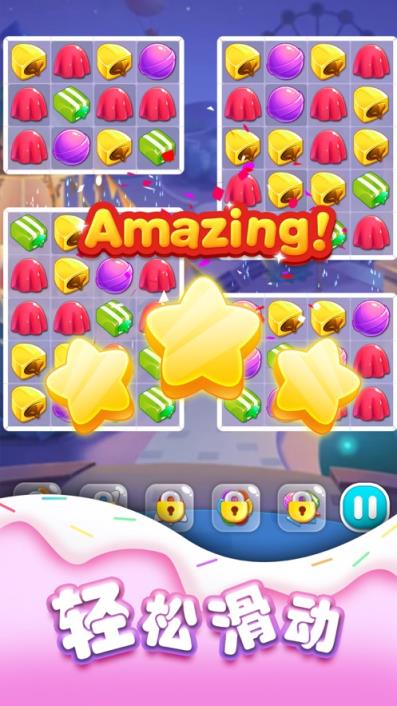 消除世界赚钱版