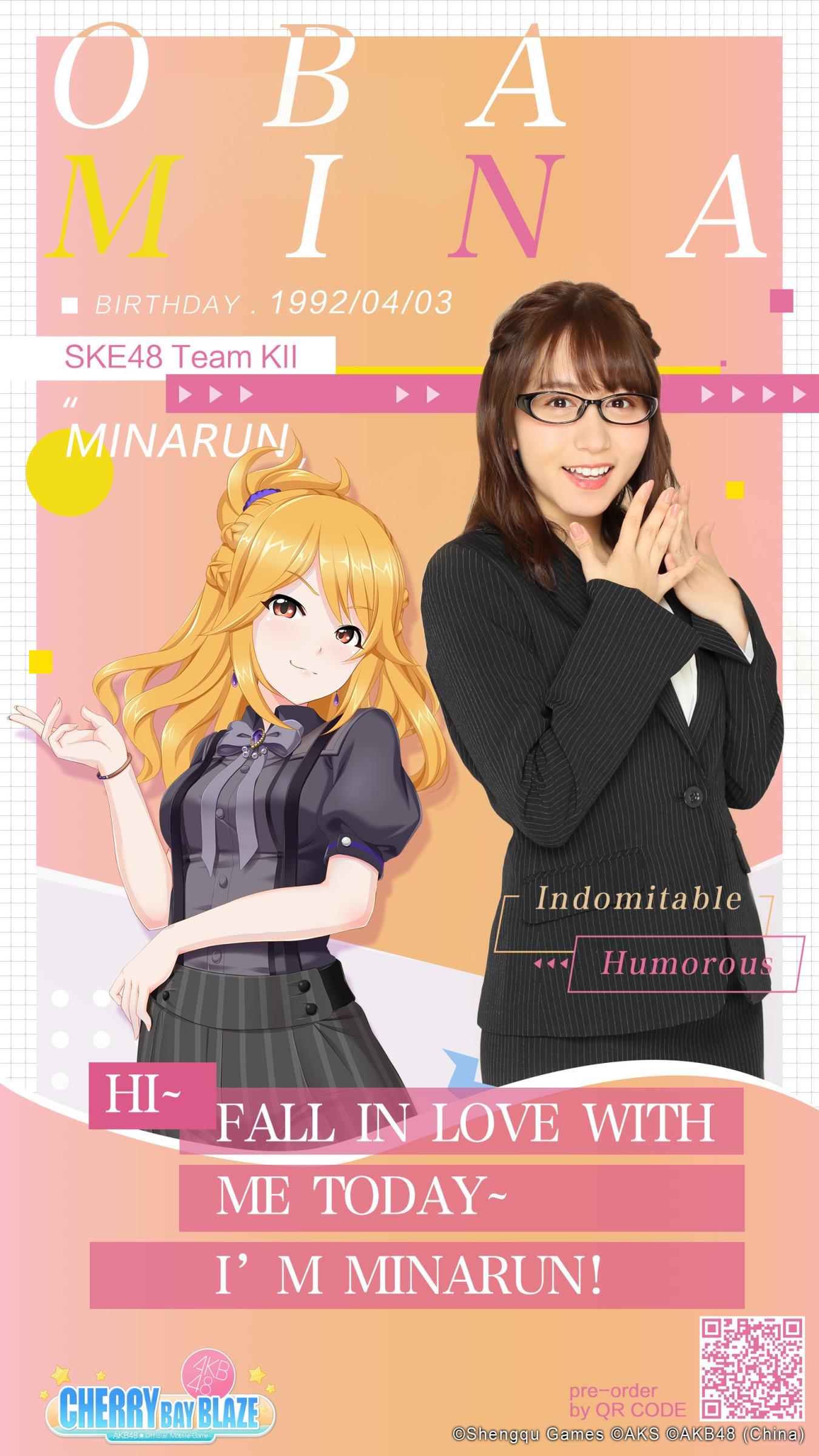 樱桃湾之夏国际服