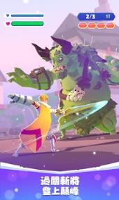 狂暴骑士破解版