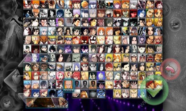 火影忍者mugen阿浪版2.0