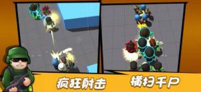 魔法冲突炼金术战争内购破解版