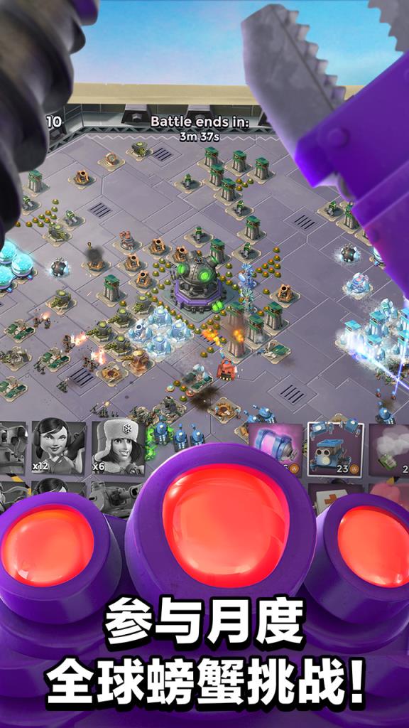 海岛奇兵私人变态版