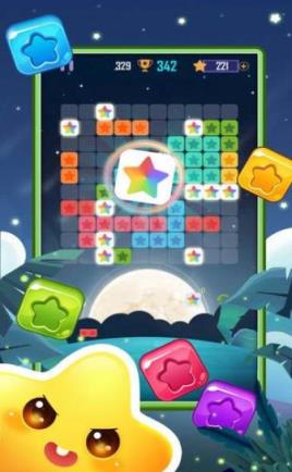 幸福爱消除红包版