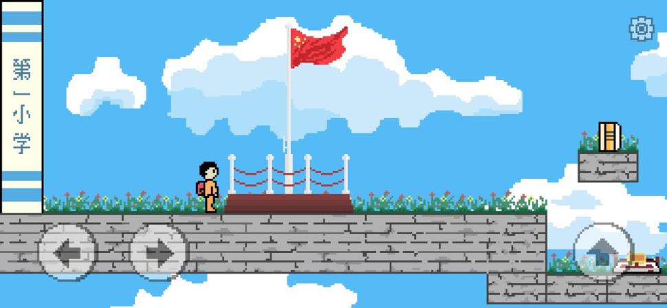 似水年华完整版