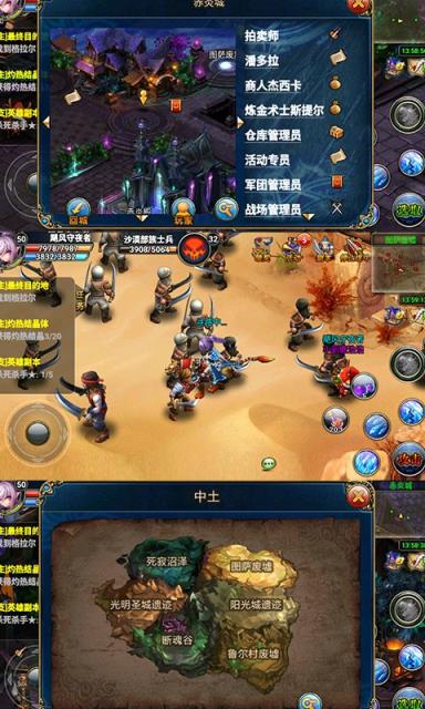 炫斗英雄君王2满V版