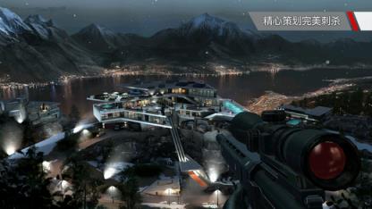 杀手狙击手内购完整版