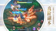 一剑永恒红包版