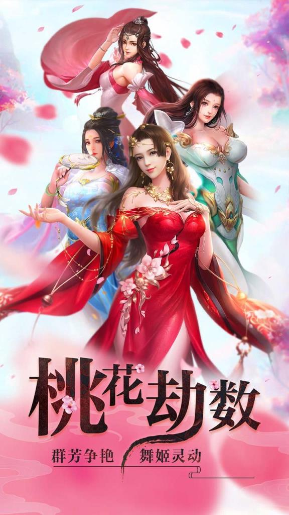 睡袍女汉子果盘版