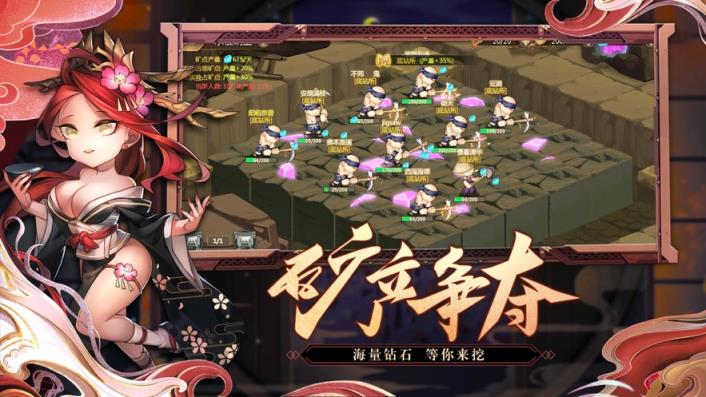 决斗世界折扣版