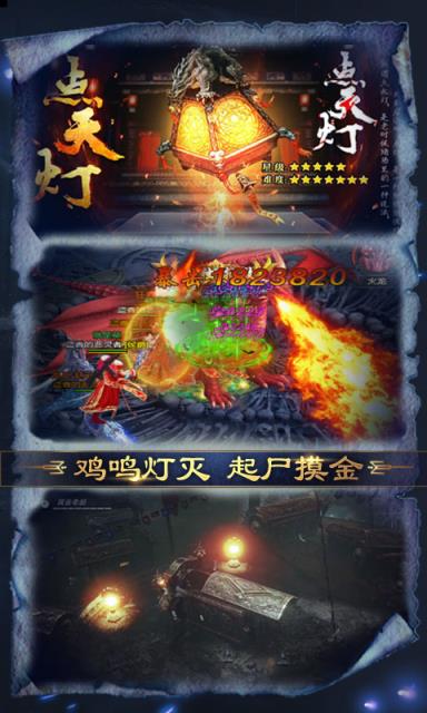 铜雀台无限抽版