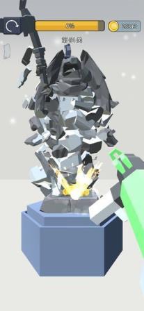 射就完事了无广告版