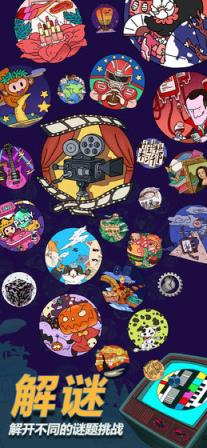 梦境侦探国际服