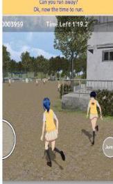 校园躲猫猫破解版