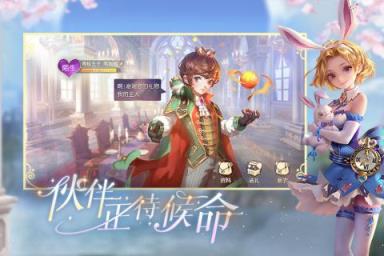 有杀气童话2九游版