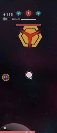 神圣核心破解版