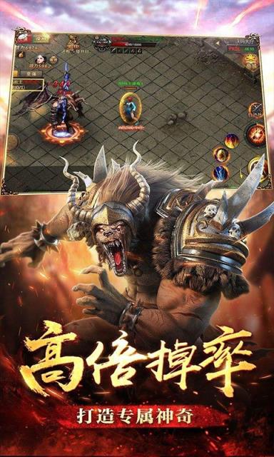 英雄之怒果盘版