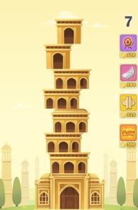 天天来盖楼官方版