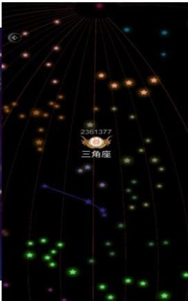 闯关消星星红包版
