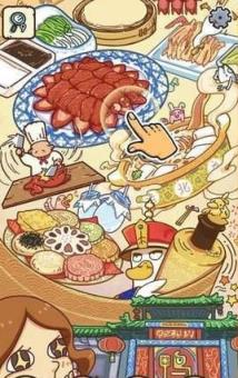 找不同查找隐藏的对象