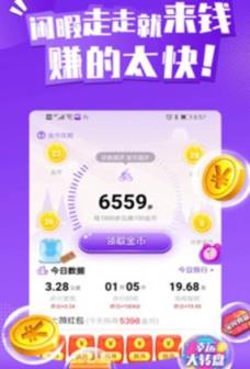 时和年丰果园DGY