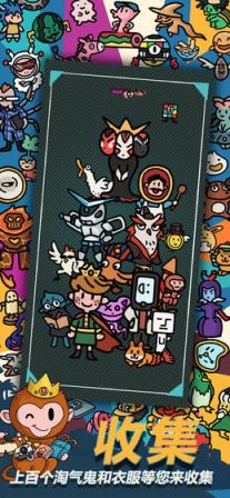 梦境侦探国际服