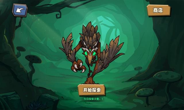 放置练星录taptap版
