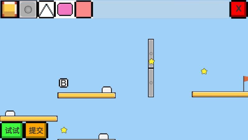 魔导战争破解版